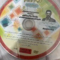 اموزش جامع فارسی به همراه dvd فارسی و عربی