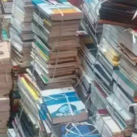 خریدارهمه نوع کتاب وکاغذباطله وسمساری ضایعات اهن
