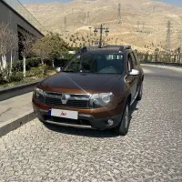 داستر تک دف یک برگ سند ۲۰۱۵