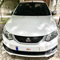 ساینا S