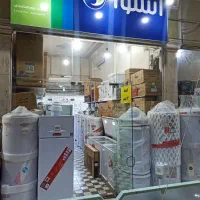 آبگرمکن اقساط بلند مدت