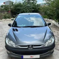 206 تمیز