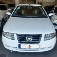 سورن پلاس 1401