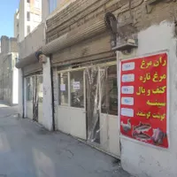 ۴۳ متر // ۲ دهنه // ملکیت و سر قفلی|فروش مغازه و غرفه|تهران, مولوی|دیوار