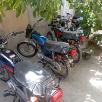 موتور مزایده