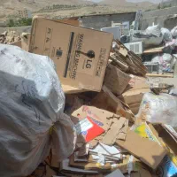 باسلام خریدفرو کارتون کتاب