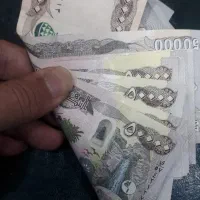 دینار کلکسیونی