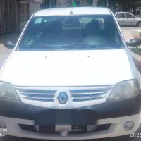 ماشین ال نود مدل1397