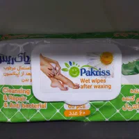 دستمال مرطوب ۶۰ عددی