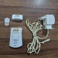 اپلیدی براون BRAUN