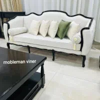 مبل ست ۷ نفره ابزاری / من اینجام تا تو گرون نخری