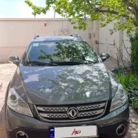 اچ سی کراس در حد صفر