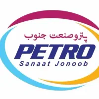 استخدام نیروی خدماتی و آبدارچی