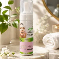 ۴قسطه|آرایشی، بهداشتی، درمانی|بندر امام خمینی, |دیوار