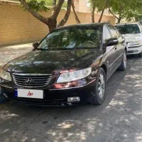 ازرا ۲۰۰۶