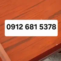 سیمکارت کد ۶ همراه اول