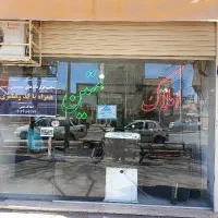 آپارتمان-150-متری-3-خوابه-کنار-گذر-خرازی
