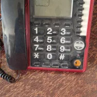 تلفن ثابت