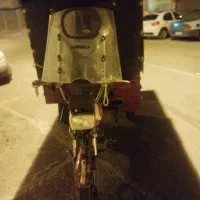 سه چرخ۱۵۰ کاملاسالم طرح وانتی خریدارواقعی تخفیف