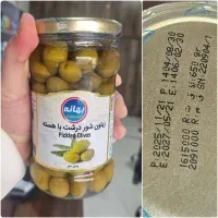 زیتون درشت با هسته بهانه ۷۰۰ گرمی