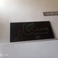 تابلوLED