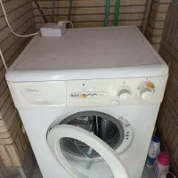 لباسشویی آبسال