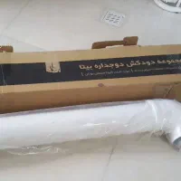 دودکش دوجداره پکیج