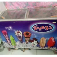 یخچال بستنی