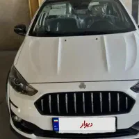 اطلس خشک ۴۰۴