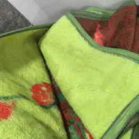 پتو نو