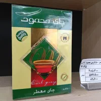 خریدا موادغذای  وبهداشتی