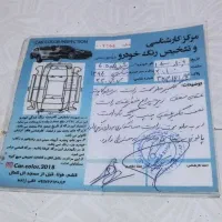 فروش ماشین پژو405مدل 94