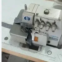 سردوز پنج نخ خانگی