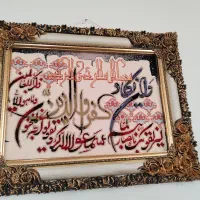 تابلو فرش