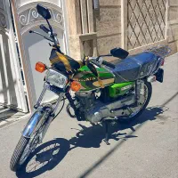 موتور سیکلت