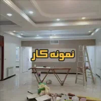 نقاشی ساختمان