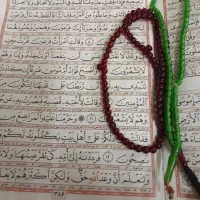 سرکتاب قرانی. دعا