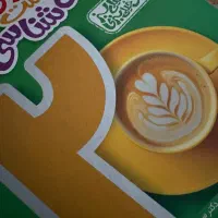 ماجرای بیست دوازدهم تجربی و فرمول بیست