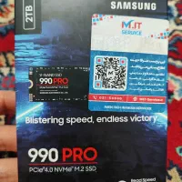 اس اس دی سامسونگ ۲ ترابایتی Samsung 990 pro 2tb