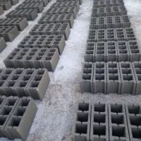 بلوک ته باز و بسته