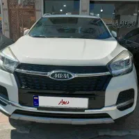 ایکس ۵۵