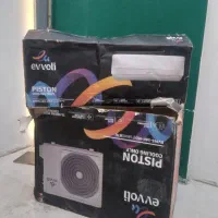 کارتون کولر ۱۸ هزار ایوولی