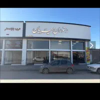 پیک موتوری