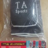 زانو بند|تجهیزات ورزشی|رشت, نظری|دیوار