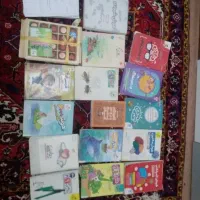 کتاب های  مناسب برای تیز هوشان ششم به هفتم
