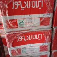 فروش اقساطی پکیج ایران رادیاتور - طرح تعویض پکیج