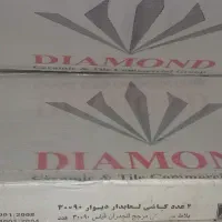 کاشی دیوارب