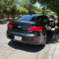 سراتو کوپه