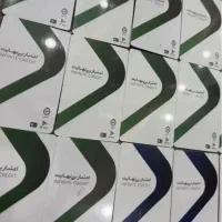 کارت کالاپی