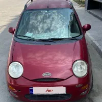 فروش mvm110 سیلندر۴ مدل ۹۴